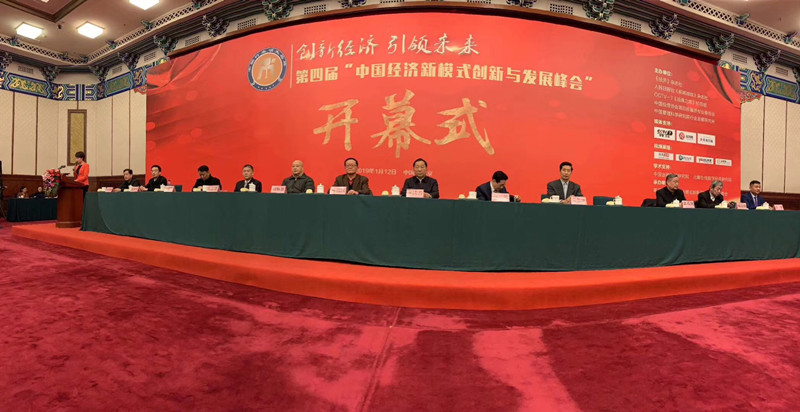 1547707003892580.jpg 03_副本1.jpg